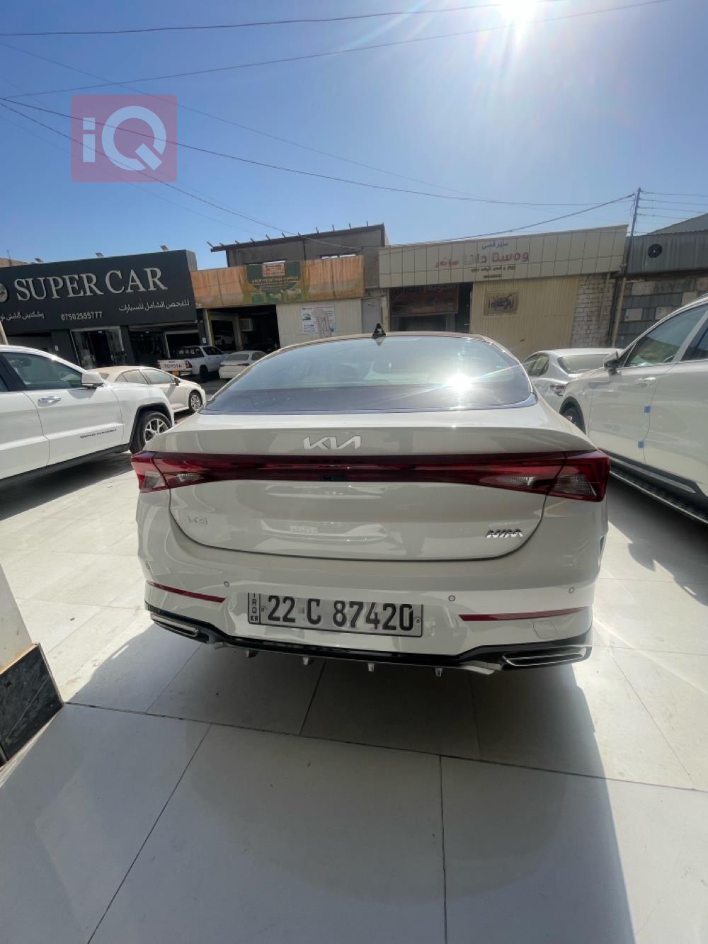 کیا K5